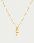 Initial Pendant